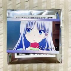 summer pockets 缶バッジ　コンプセット　アニメイト 2025年最新】Summer pockets 缶バッジの人気アイテム - メルカリ