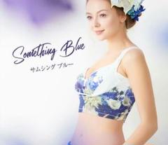 セレブラ Celle Bra ★ L ★2色セット