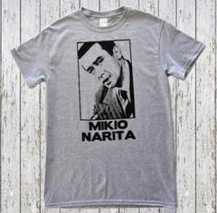 新品 成田三樹夫 リスペクト Tシャツ メルカリ