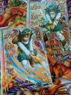 ドラゴンクエスト ダイの大冒険 クロスブレイド 勇者ソロ GR 2枚セット
