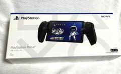 再値下【新品】PS Portal 黒 プレイステーションポータル ブラック