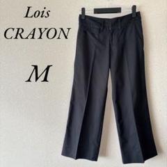 ロイスクレヨンパンツ NEW ITEMS | ロイスクレヨン公式サイト | Lois CRAYON official