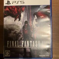 FINAL FANTASY XVI PS5