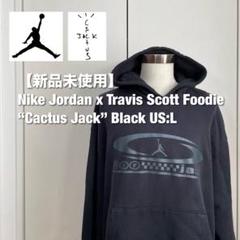 【NIKE】ジョーダン × トラヴィス プルオーバー フーディ NIKE公式】ジョーダン x トラヴィス スコット メンズ プル