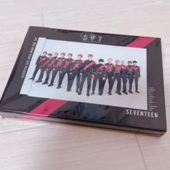 svt seventeen dvdの中古/未使用品 - メルカリ svt seventeen dvdの中古/未使用品 - メルカリ