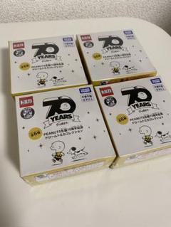 Peanuts 生誕7 周年記念 ドリームトミカコレクションの中古 未使用品を探そう メルカリ