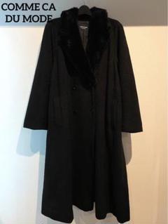 専用　COMME CA DU MODE コムサ マキシ丈 ロングコート ブラック 楽天市場】COMME CA DU MODE コートの通販