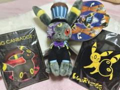 ブラッキー ハロウィン ぬいぐるみ タグ付き 缶バッジ ポケモンセンター ブラッキー マスコット We Are TEAM TREAT ハロウィン グッズ