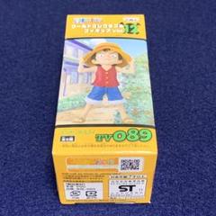 2025年最新】vol.12 ワンピース ワールドコレクタブルの人気