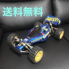 アバンテ　当時物　初期　ジャンク m89046720934_1.jpg?1735535246