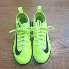 Nike Air Zoom Mercurial 蛍光イエロー