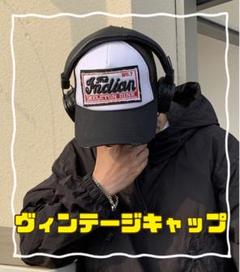 キャップ 黒 アメカジ ダメージ メッシュ ヴィンテージ 古着 Y2K