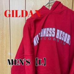 TQ49【US輸入】GILDAN(ギルダン)　パーカー【メンズL】レッド
