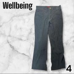 美品【Wellbeing】4 ブーツカットデニム ダークブルー