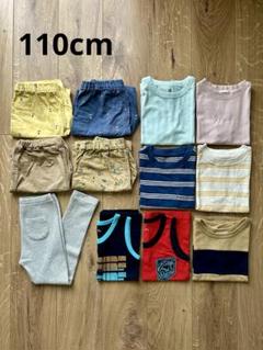 ✩早い者勝ち✩ 110cm 男の子 服 まとめ売り 子ども服 まとめ売り 110cm｜Yahoo!フリマ（旧PayPayフリマ）