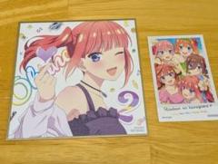 五等分の花嫁 二乃 まとめ売り【最終値下げ】 五等分の花嫁 中野二乃 まとめ売り - メルカリ