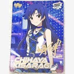 WS ヴァイス アイマス765 ComingSmile 如月 千早 SP サイン アイドルマスター 765プロ NEI カードフォリオ 如月千早 SSR