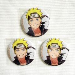 NARUTO　ベースヤードトーキョー　缶バッジ　うずまきナルト　3点セット