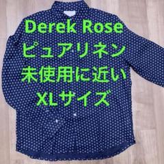 未使用に近いDerek Rose メンズ 長袖 カジュアル リネンシャツ　XL