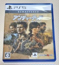 PS5 アンチャーテッドトレジャーハンターコレクション