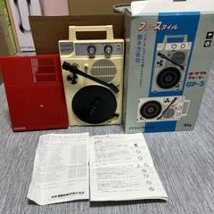 2024年最新】columbia gp-3の人気アイテム - メルカリ