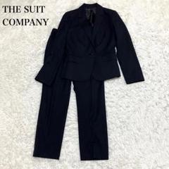 スーツカンパニー スーツ パンツ セットアップ ストレッチ 洗濯