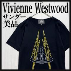 【超希少デザイン☆ビッグオーブ】ヴィヴィアンウエストウッド Tシャツ Vivienne Westwood（ヴィヴィアンウエストウッド）の「INVASION