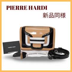 【新品同様】PIERRE HARDY アルファ　ショルダーバッグ パテント