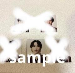 Amazon.co.jp: S Cawaii! ME 吉田仁人証明写真 M!LK : おもちゃ