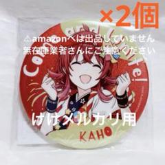 2025年最新】アイドルマスターシャイニーカラーズ小宮果穂の人気