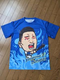 横浜DeNA ベイスターズ 青炎シリーズ Tシャツ 25番 筒香嘉智