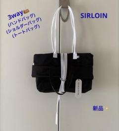 2025年最新】loin バッグの人気アイテム - メルカリ