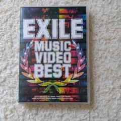 【EXILE】DVD EXILE MUSIC VIDEO BEST　2枚組