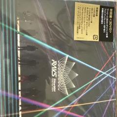 RAYS Show Live 3DVDセット