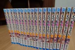【中古】 ぼくたちは勉強ができない（12巻セット）第1期 全6巻 ＋ 第2期 全6巻 [レンタル落ち] [DVD] Amazon.co.jp: ぼくたちは勉強ができない！ 6(完全生産限定版