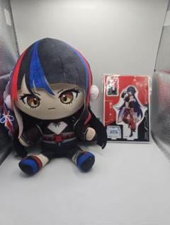 神椿市建設中ココぎゅっと　ぬいぐるみ　アクリルスタンド朝主派流　ラウンドワン限定