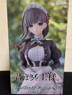 2025年最新】君は冥土様。 Trio-Try-iT Figure 雪の人気アイテム