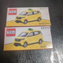 トミカシリーズ - 完売品❗️ ゆずサクラ ゆず トミカ 新品未