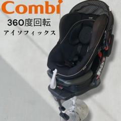 2025年最新】ラクティアターンの人気アイテム - メルカリ