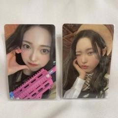 Billlie ハラムセット 2025年最新】billlie ハラム セットの人気アイテム - メルカリ