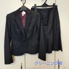 カーラ　CARLA セットアップ 2025年最新】carla セットアップの人気アイテム - メルカリ