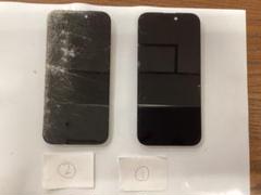 iPhone15 ジャンク Yahoo!オークション -「iphone 15 ジャンク」の落札相場・落札価格