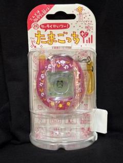 〈新品未開封〉祝ケータイかいツー！たまごっちプラス クリアピンク Amazon.co.jp: ケータイかいツー!たまごっちプラス クリアぴんく