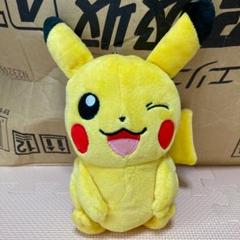 ポケモン 筆箱 ピカチュウの中古 未使用品を探そう メルカリ ポケモン 筆箱 ピカチュウの中古 未使用品を探そう メルカリ