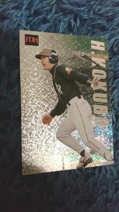 プロ野球チップス カード