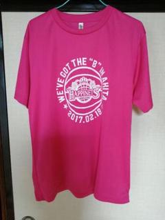 2025年最新】happiness tシャツの人気アイテム - メルカリ