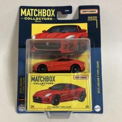 マッチボックス matchbox ジャガー XK140 Amazon.com: Matchbox '56 Jaguar XK140 Roadster 17/20, Dark