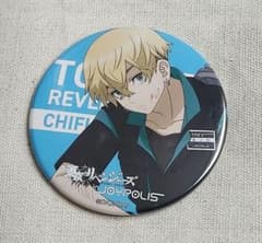 東京リベンジャーズ 東リベ 柴 八戒 缶バッジ ジョイポリス 東京リベンジャーズ 東リベ 柴 八戒 缶バッジ ジョイポリス 東京