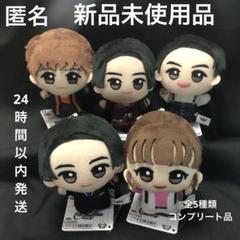 爆上戦隊ブンブンジャー　ちびぐるみ vol.2 ５種セット 爆上戦隊ブンブンジャー ちびぐるみvol.2│株式会社BANDAI