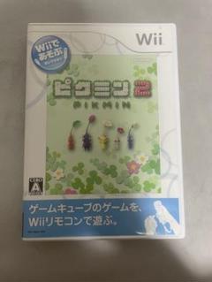 Wiiであそぶ ピクミン 2